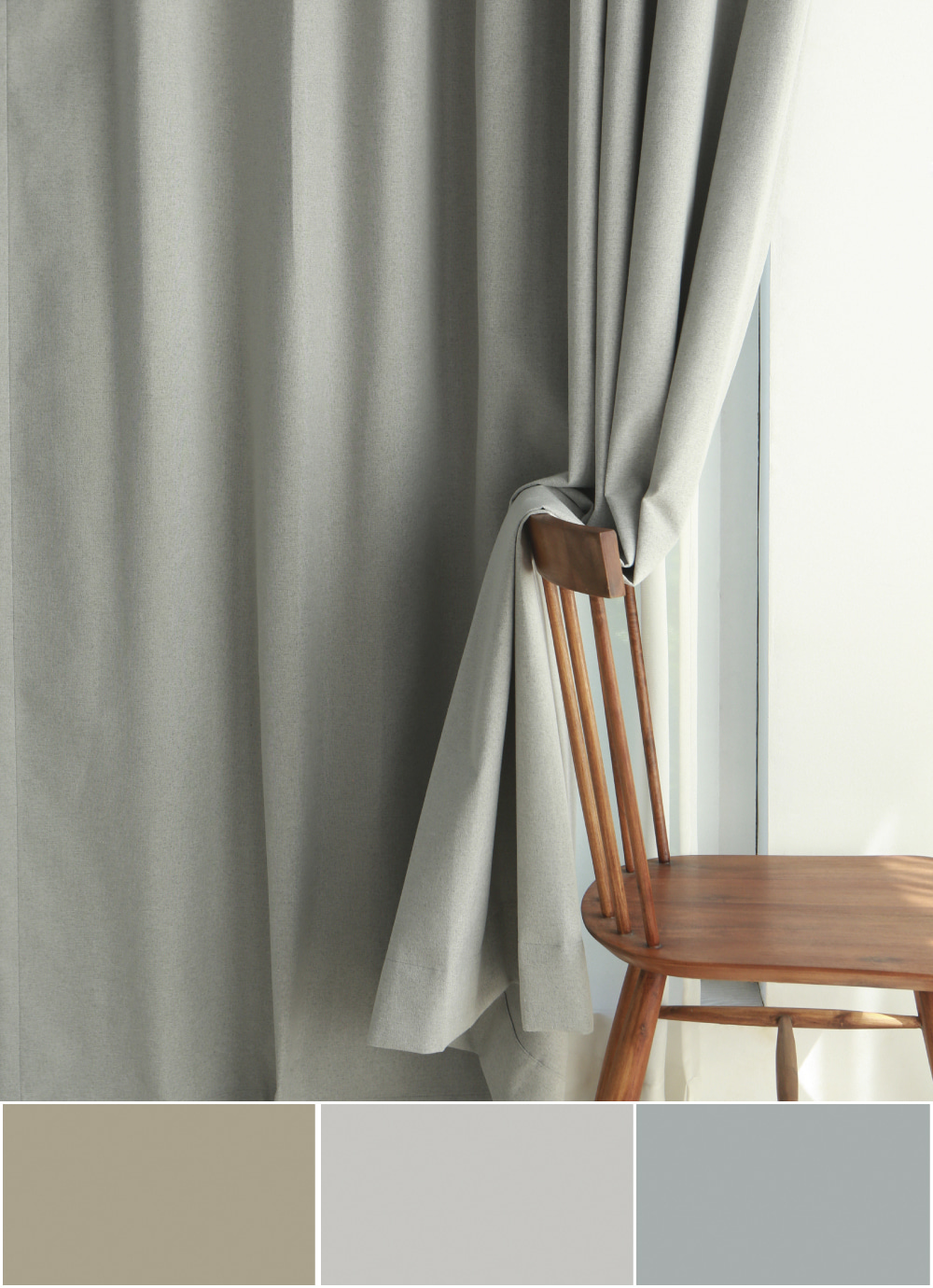 Moment Triple-weave 100% Blackout Linen Blackout Curtain 3colors