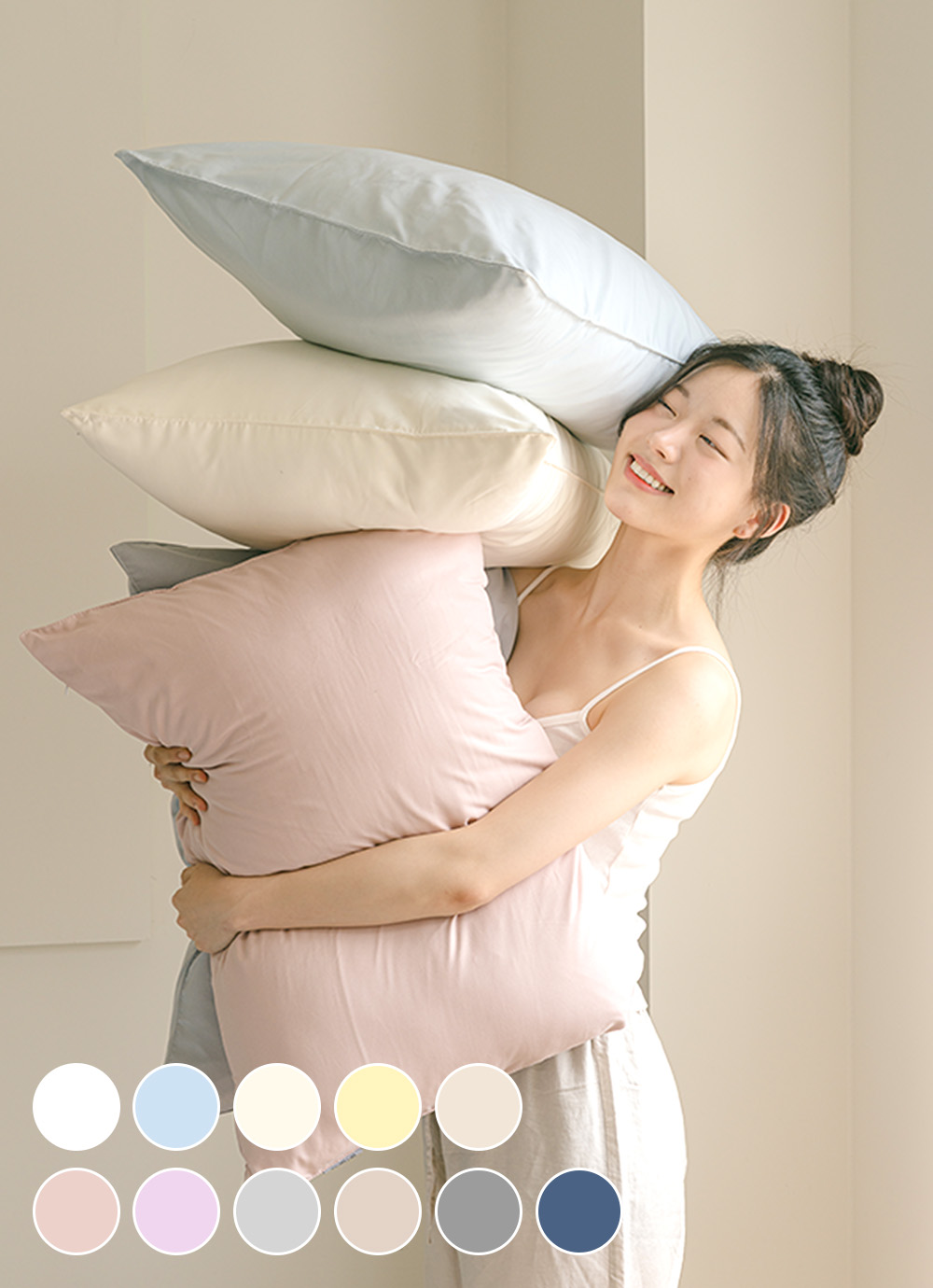 New Days Dust-free Silent 2-layer Pillow Cover 40x60 / 50x70 11colors