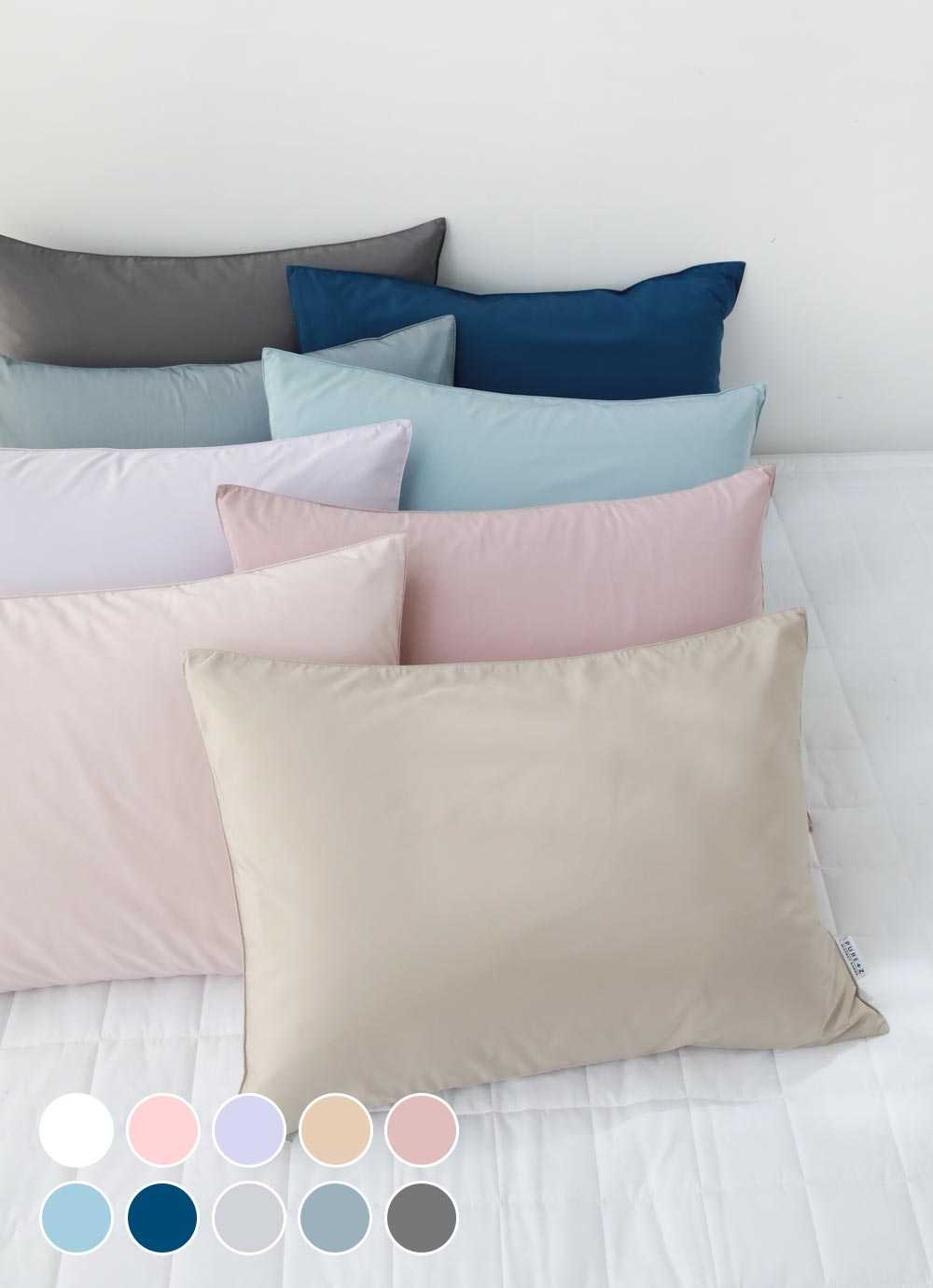 Dreamwell Allergy-care Quilted Pillow Cover 40x60 / 50x70 10colors
