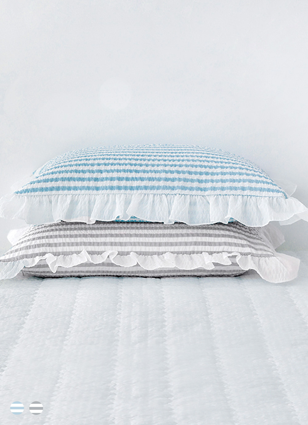 Polaris Seersucker Ripple 2-layer Frill Pillow Cover 50x70