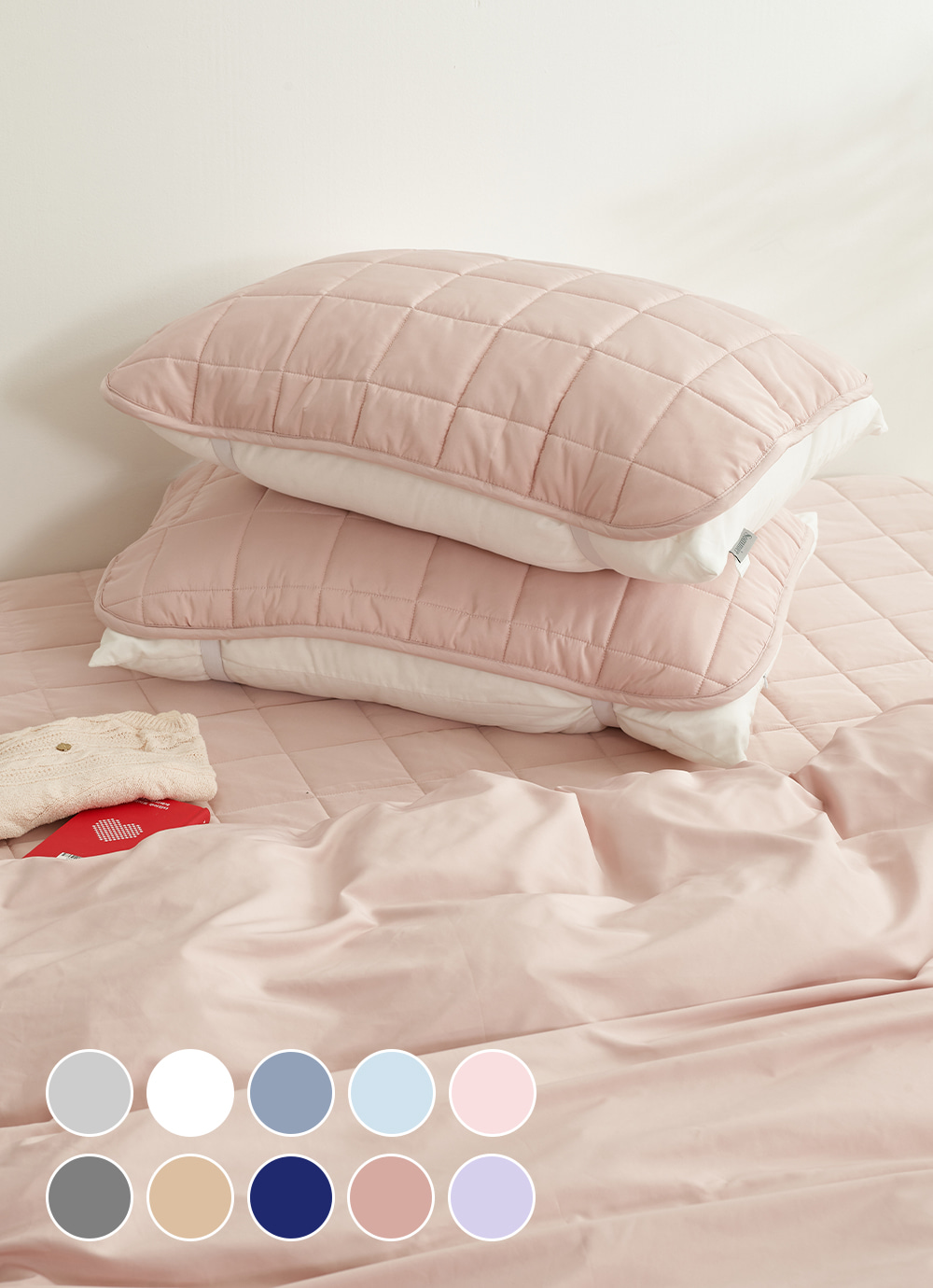 Dreamwell Allergy-care banded Pillow Cover 40x60 / 50x70 10colors