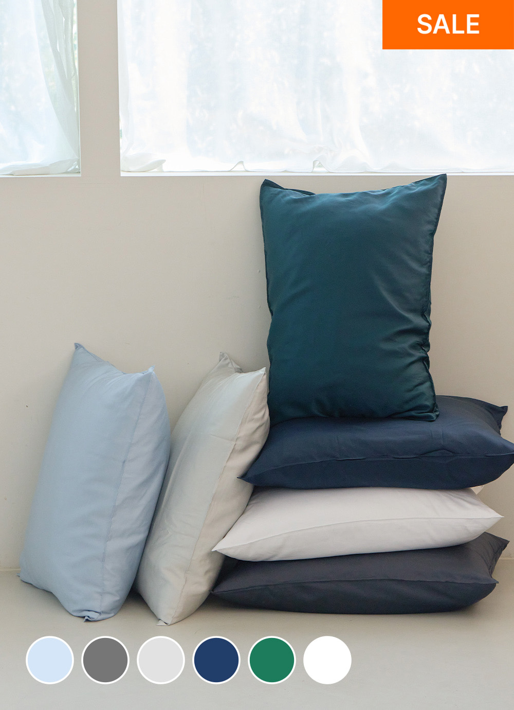Iris Tencel Lyocell Cooling 2-layer Sack-type Pillow Cover 50x70 6colors