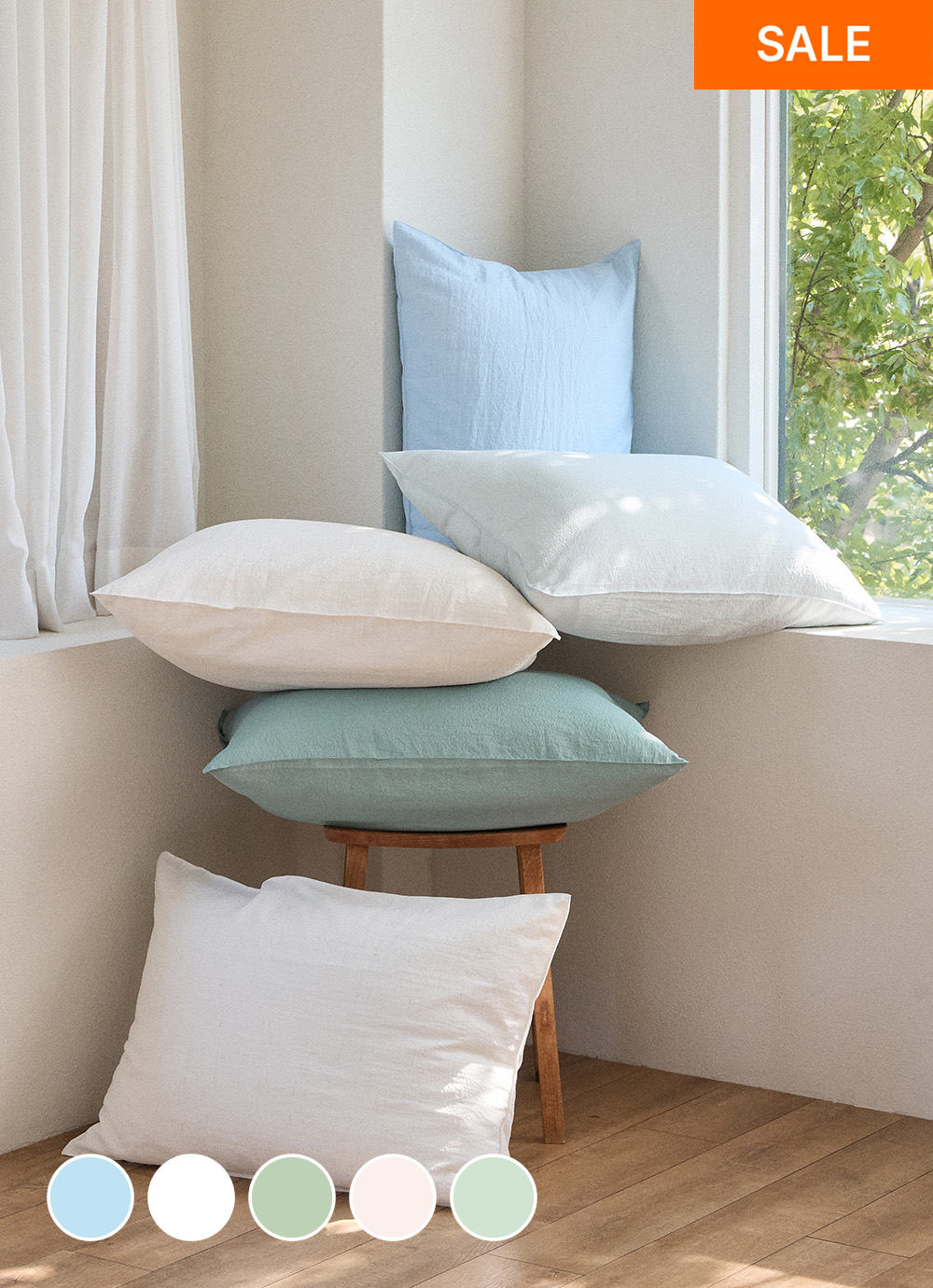 August Linen Seersucker 2-layer Sack-type Pillow Cover 50x70 5colors
