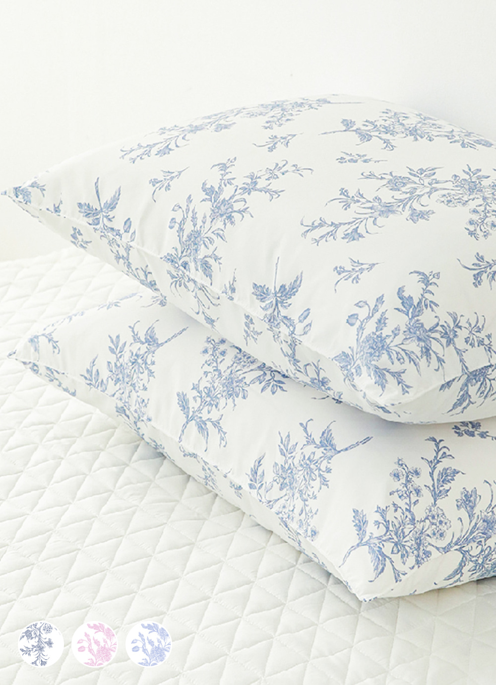 Merci Allergy-care 2-layer Pillow Cover 50x70 3colors