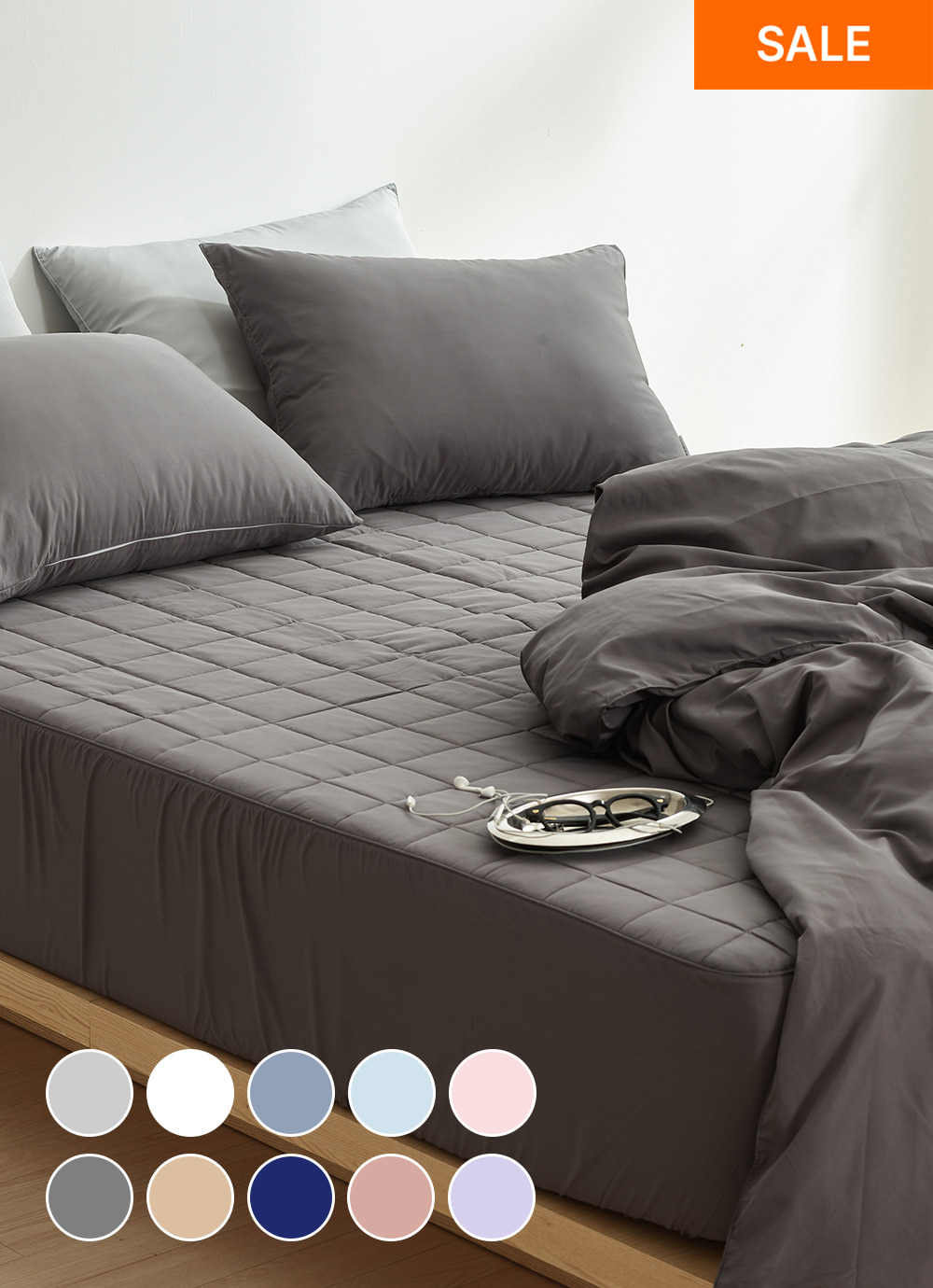 Dreamwell Allergy-care Quilted Mattress Cover SS / Q / small K / K / LK 10colors
