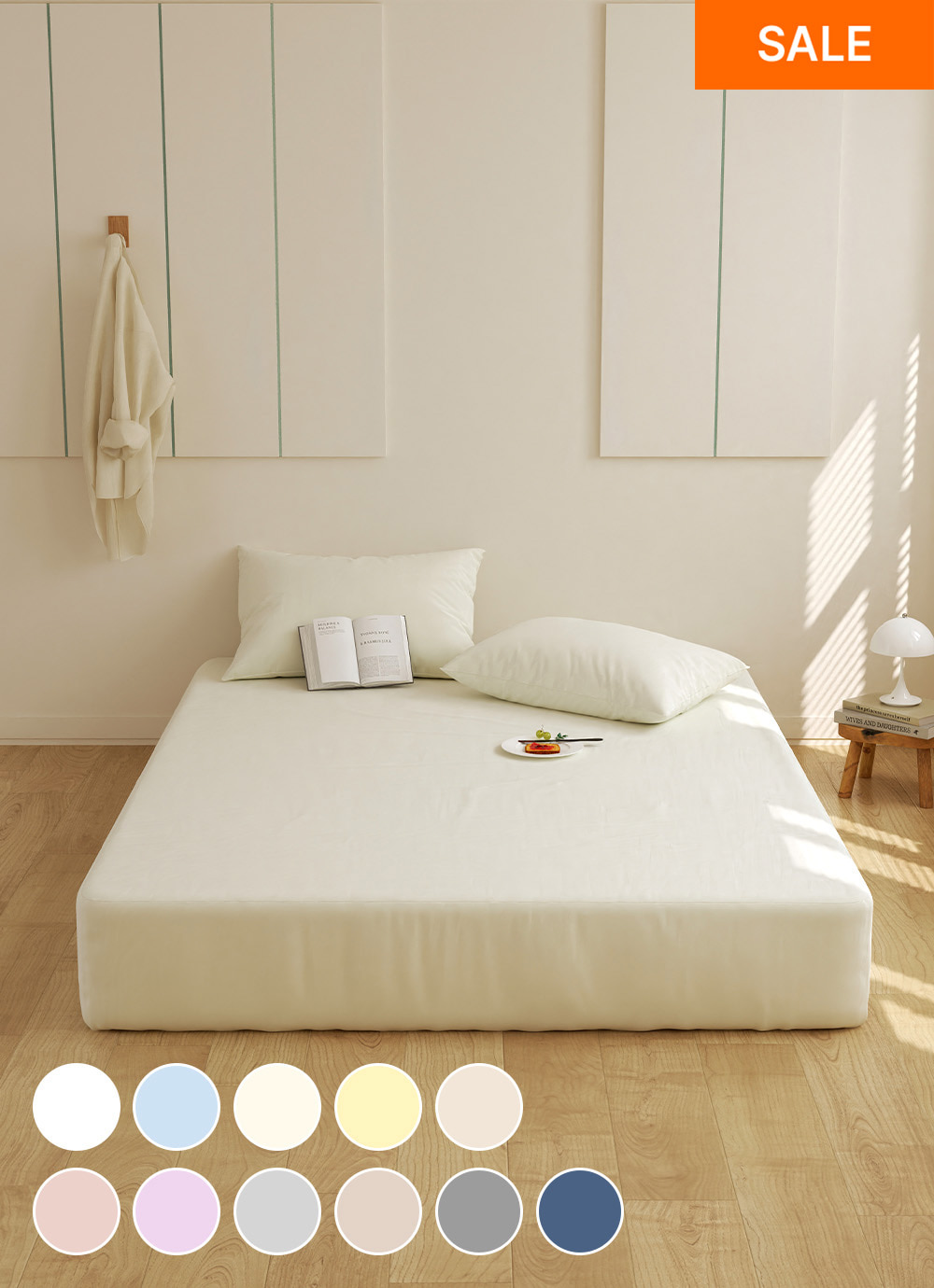 S/SS/Q/SK/K/LK 11colors