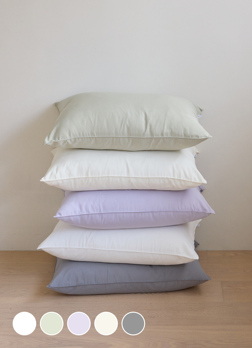 Soft Day Washed Micro 2-layer Pillow Cover 50x70 5colors