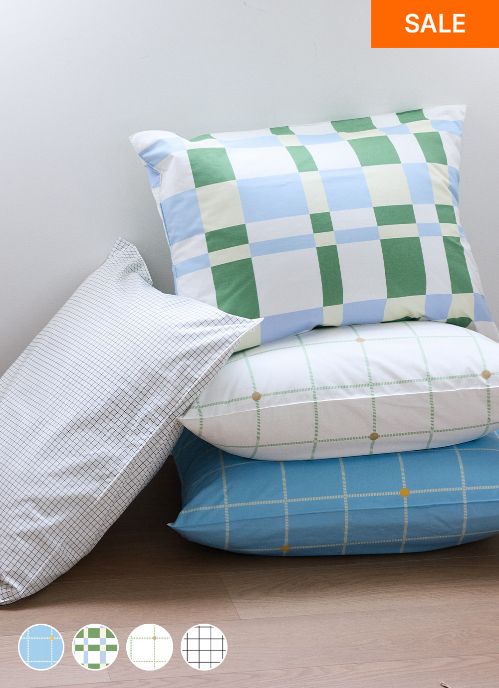 Brio Washed 60-count cotton 2-layer Sack-type Pillow Cover 50x70 4colors