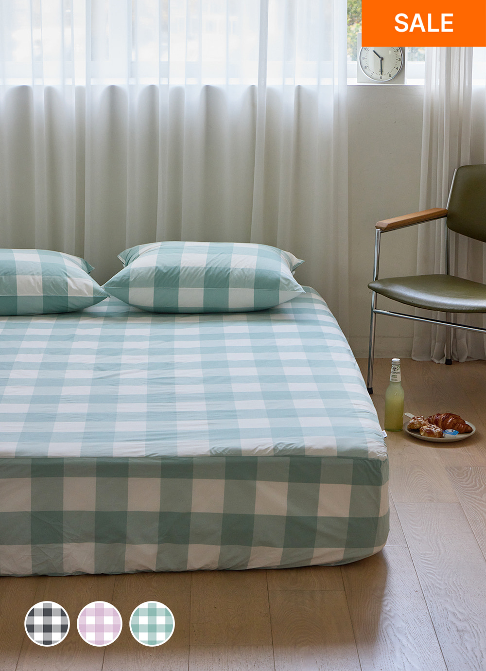 Picnic 60-count Yarn-dyed cotton Single-layer Mattress Cover SS / Q / small K / K / LK 3colors