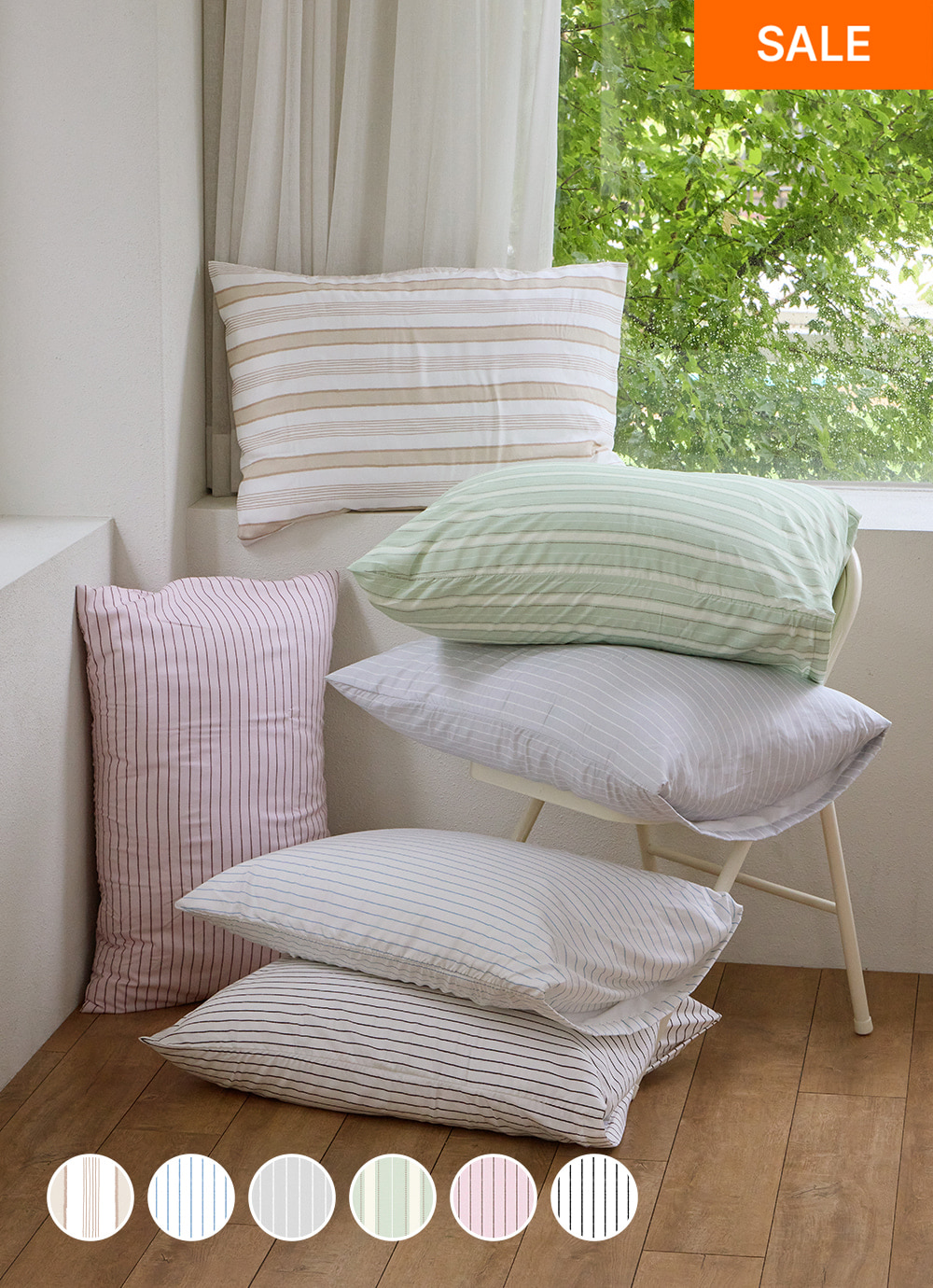 Non-irritating Silent Modal 100% stripe 2-layer Sack-type Pillow Cover 50x70 6colors