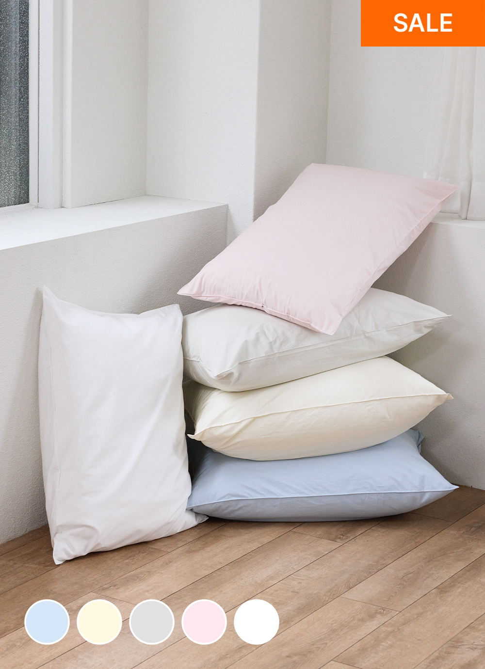 Pose Washed 60-count cotton 2-layer Sack-type Pillow Cover 50x70 5colors