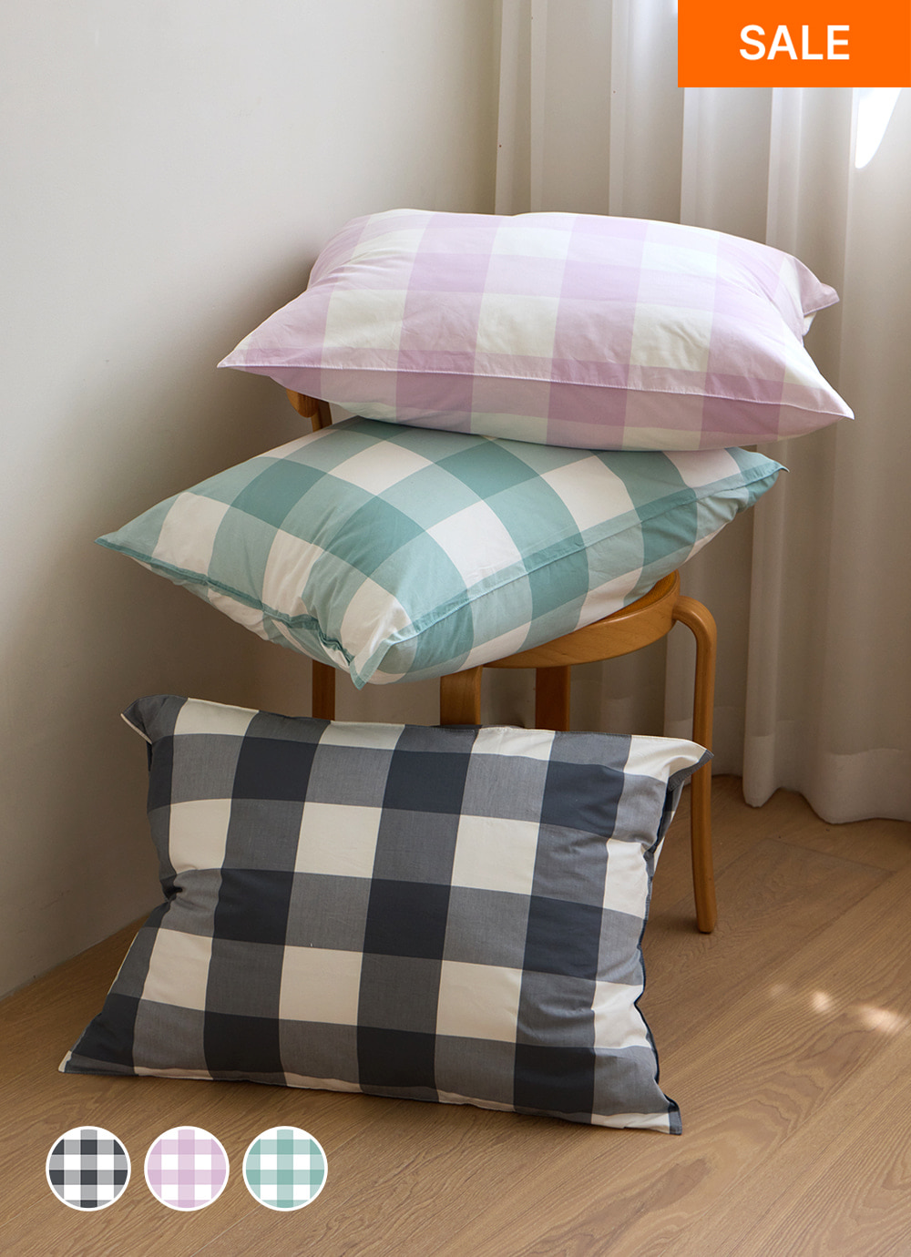 Picnic 60-count Yarn-dyed cotton 2-layer Sack-type Pillow Cover 50x70 3colors