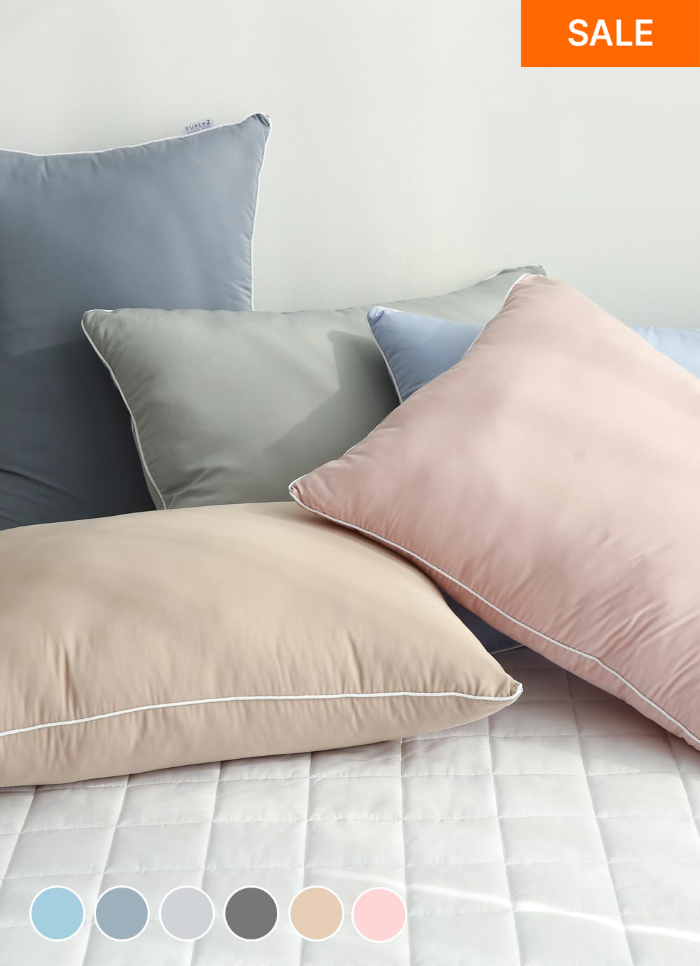 Dreamwell Allergy-care Malrang Pillow Insert 50x70 5colors