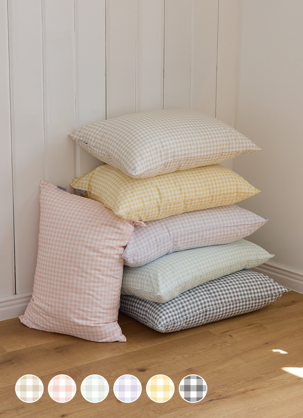 Honey dew Silent Non-irritating 2-layer Pillow Cover 40x60 / 50x70 6colors