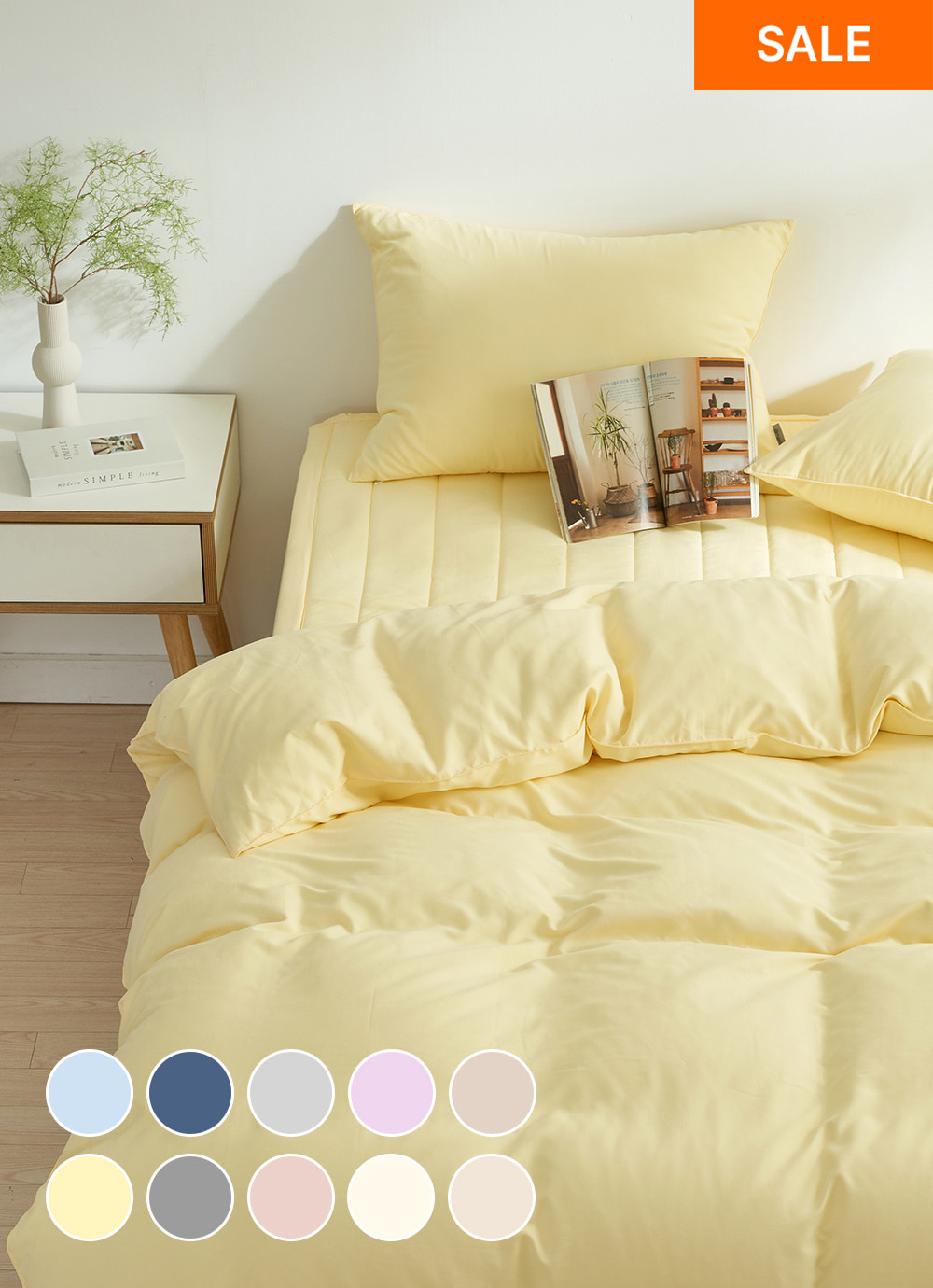 SS/Q/K 11colors