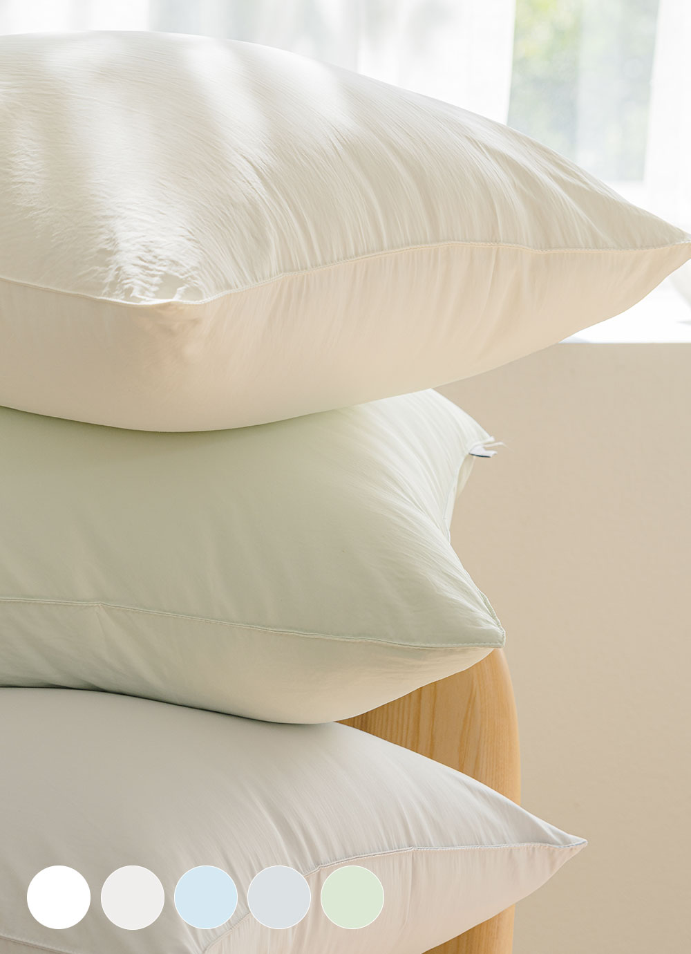 Drizzle Washed Allergy-care 2-layer Pillow Cover 50x70 5colors