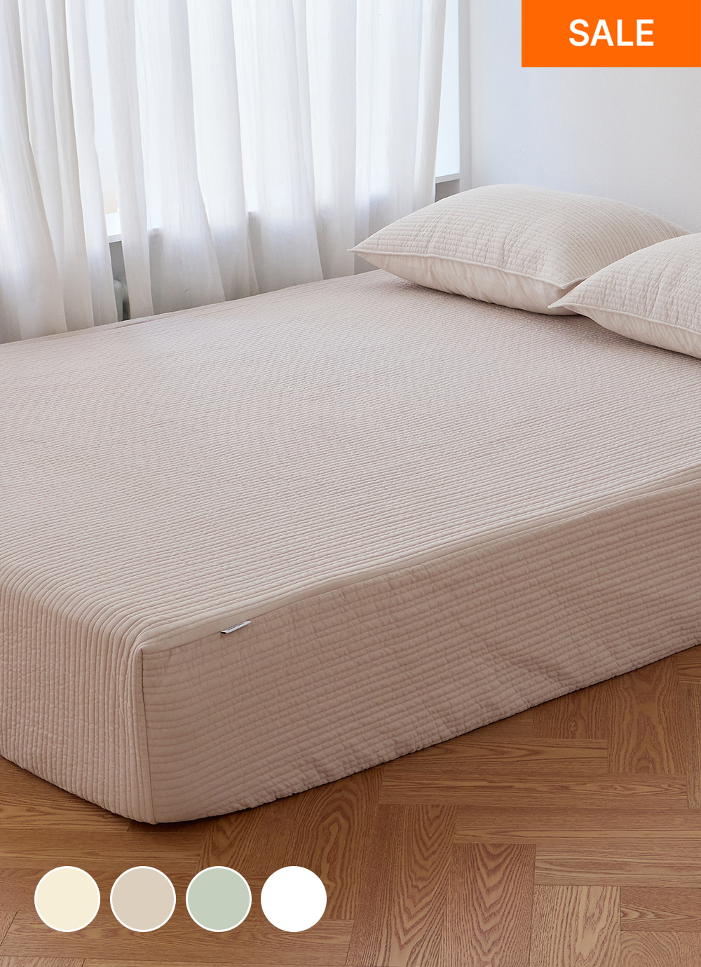 Signal Microfibre Pigment All-in-One Quilted Mattress Cover SS / Q / small K / K / LK 4colors