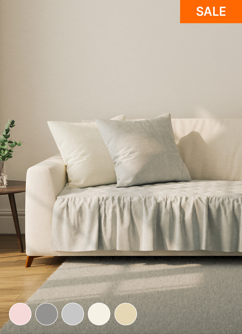 Soul May Long-pile Microfibre Frill Sofa Pad 3-person / 4-person 5colors