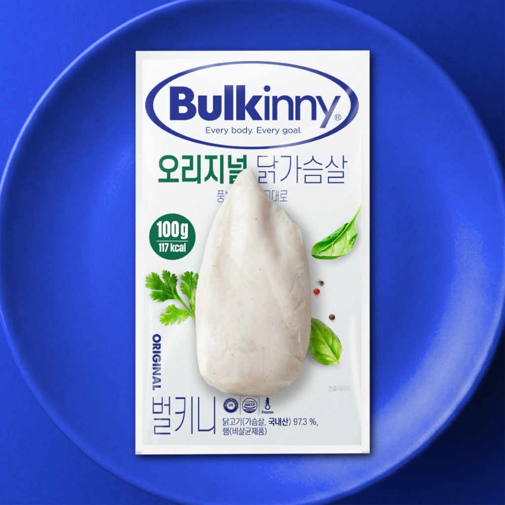 BULKINNY