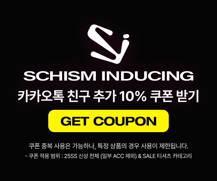 DOUBLE EYELET BELT CHARCOAL - SCHISM INDUCING