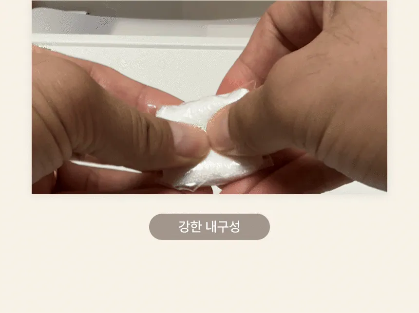 일비아 화이트버블 스팀 캡슐 표백제 30개입 상세 20