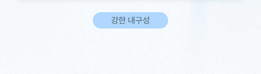 일비아 초고농축 세탁 캡슐세제 버블코튼 30개입 상세 22