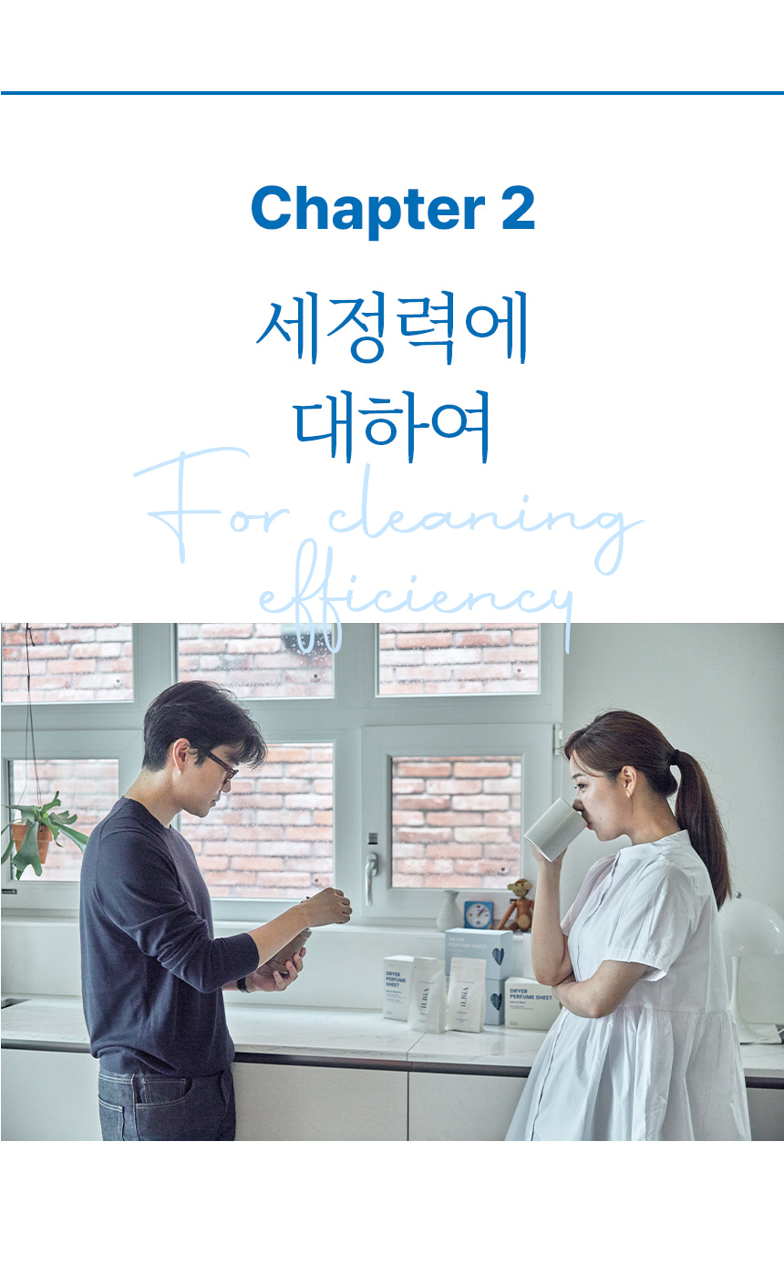 일비아 하트 올인원 식기세척기 세제 60정 상세 15