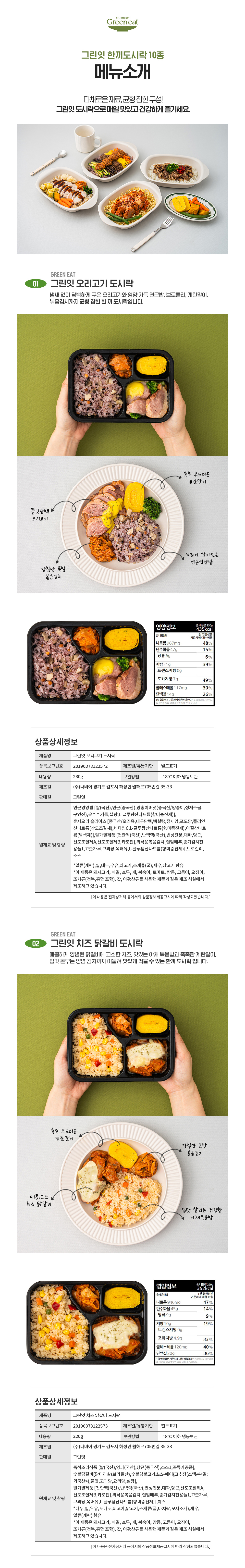 악세사리 올리브 색상 이미지-S1L7