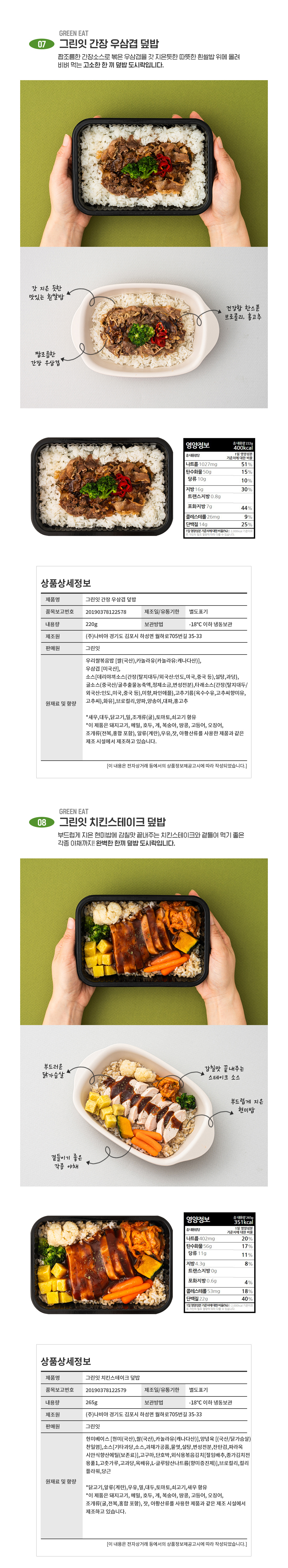 악세사리 상품 이미지-S1L10