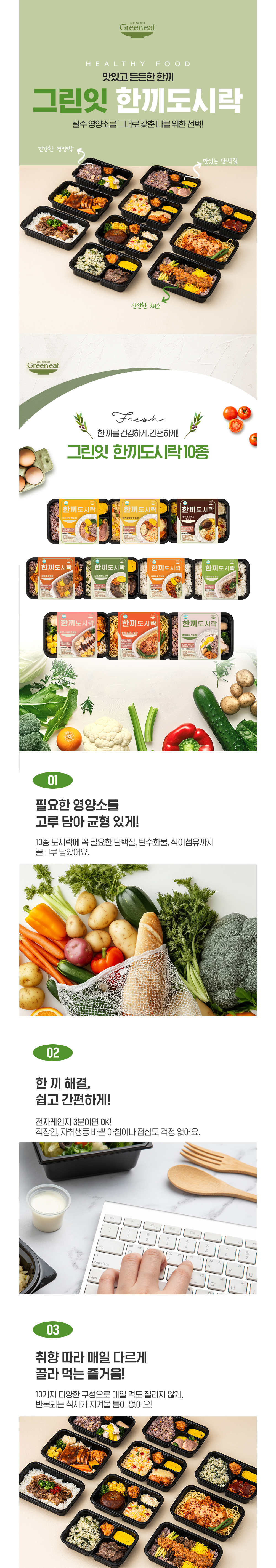 악세사리 상품상세 이미지-S1L5