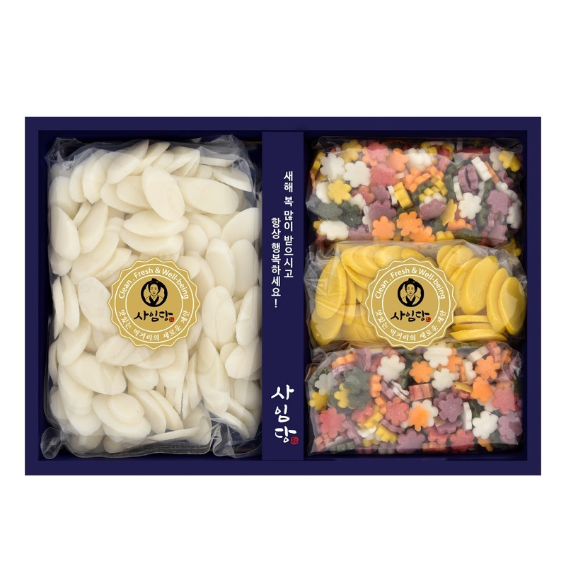 사임당 국내산 쌀로만든 오색 떡국 꽃떡국 2.6kg 선물세트