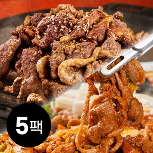 연탄 양념 오리불고기 5팩 세트 (180g* 5=총 900g)