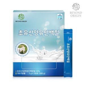 [비욘드오리진] 초유산양유단백질 5g*100포