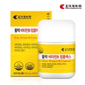 [조아제약] 활력비타민B 컴플렉스  850mg x 60정