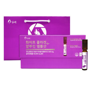 김소형화이트콜라겐+알부민앰플샷 14병 x 28정 (1병 x 2정)