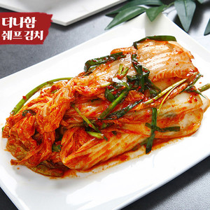 (첫출시!) 100% 국내산 더나함 맛집쉐프 겉절이