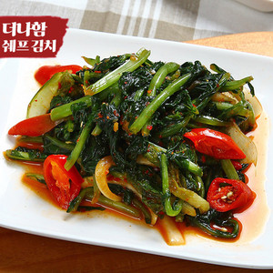 (첫출시!) 100% 국내산 더나함 맛집쉐프 열무 김치