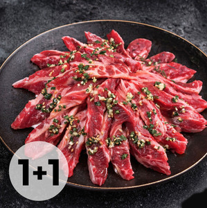 정말 부드러운 "초이스등급" 과일양념 소갈비살 1팩 200g, 1+1 총 400g