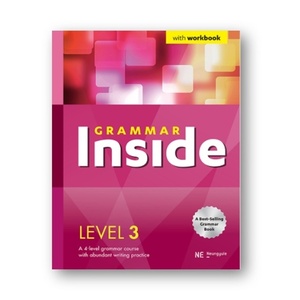그래머 인사이드 레벨 3 Grammar Inside Level 3 (개정판)