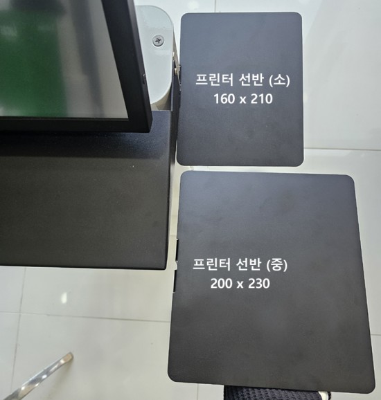 옵션 이미지2