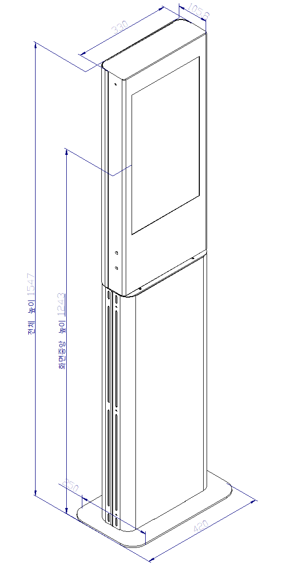 ESK-215 topbox 이미지 1