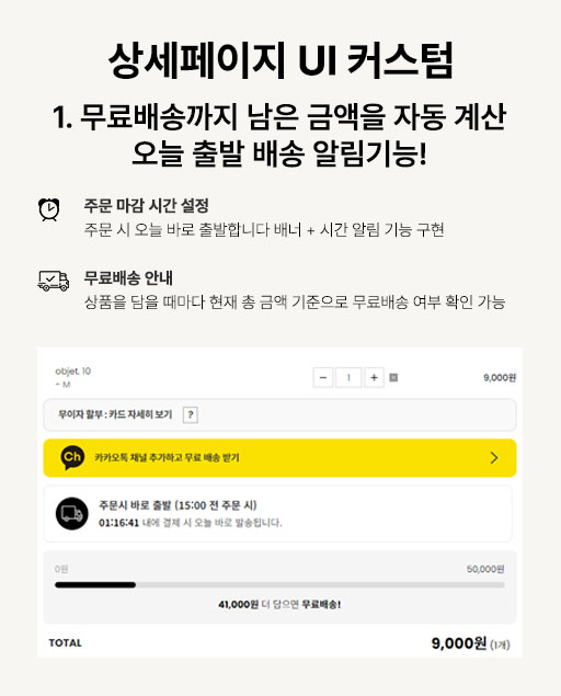 팝업이미지01