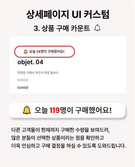 팝업이미지02