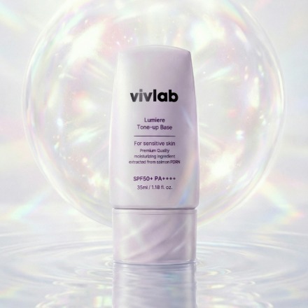 루미에르톤업베이스