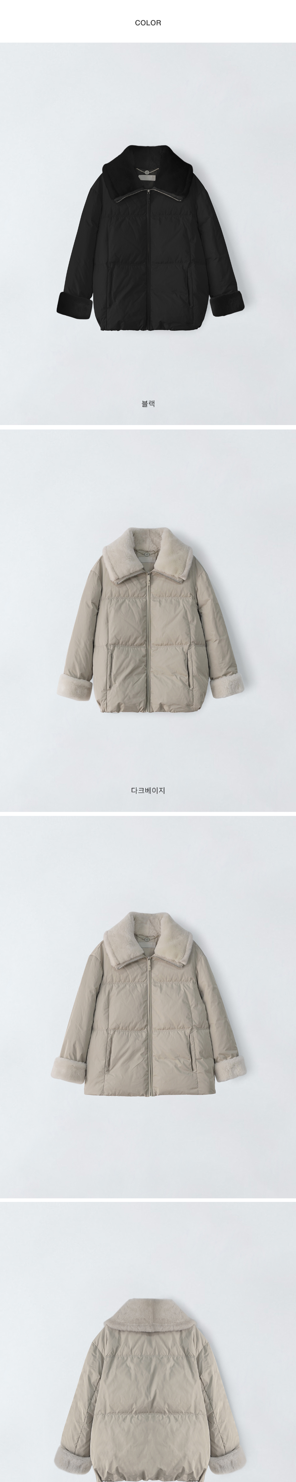 점퍼 상품상세 이미지-S2L2