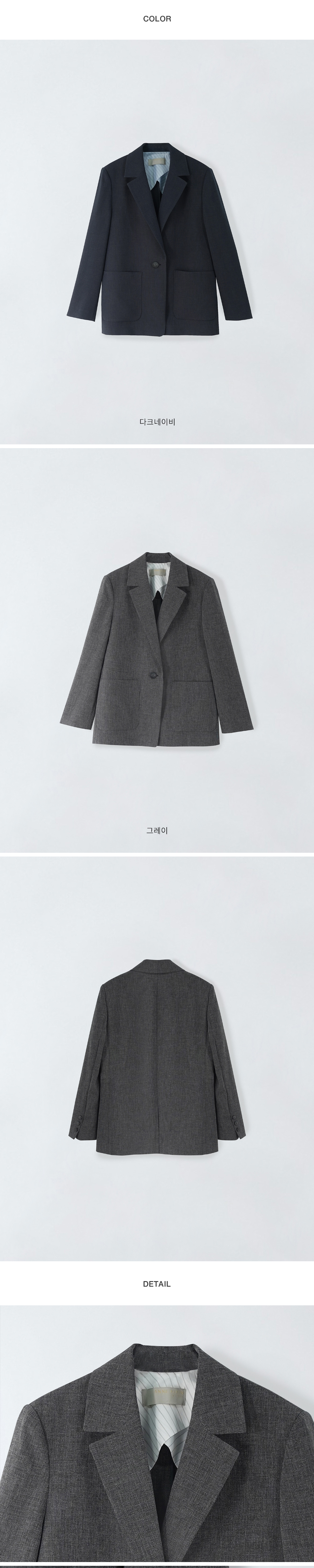 악세사리 그레이 색상 이미지-S1L3
