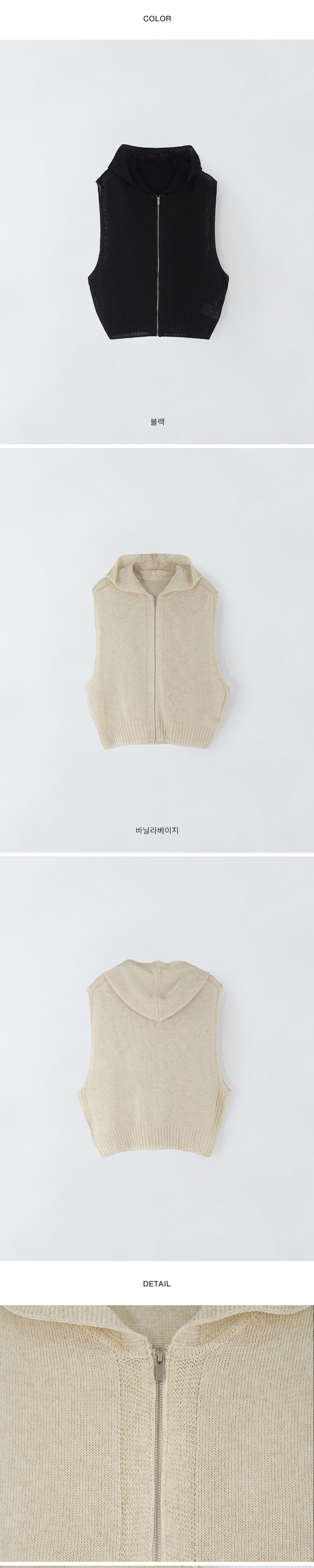 점퍼 상품상세 이미지-S1L3