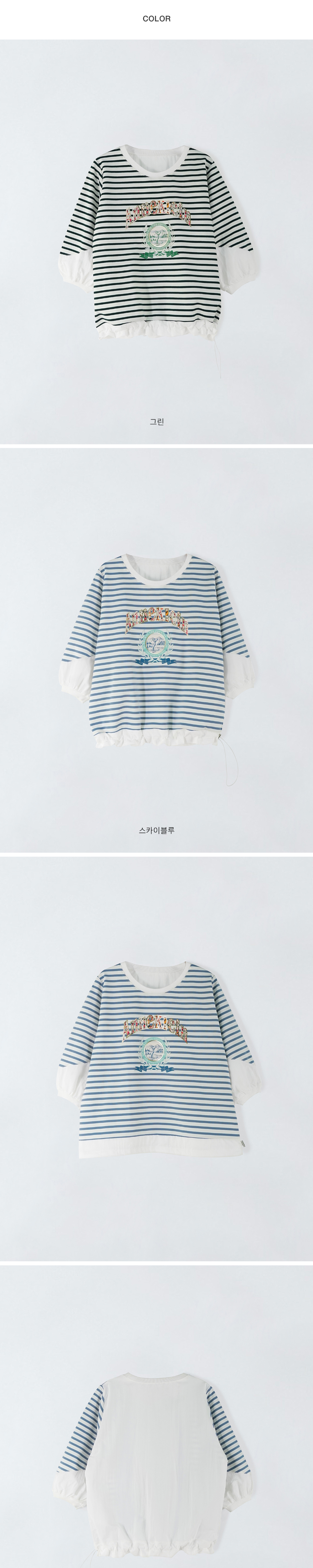 악세사리 화이트 색상 이미지-S1L3