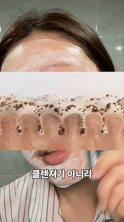 특허출원증명원이 삽입된 광고 영상 예시