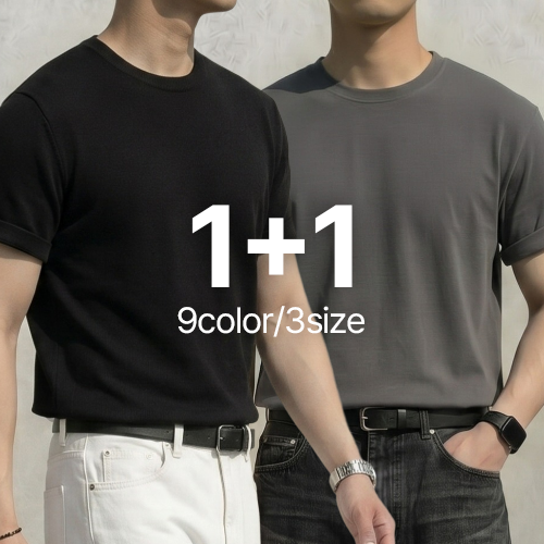 1+1 반팔무지티 두꺼운반팔티셔츠